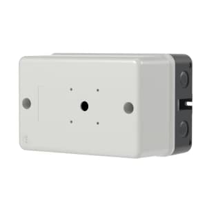 Пластиковый бокс для DMP32 с доп.контактами с красной ручкой селекторного типа IP65 кабельные вводы 2хM25 сверху и снизу, 2хM20 с тыльной стороны