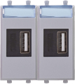 USB   ,  